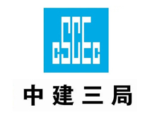 志金建筑設(shè)備租賃合作伙伴