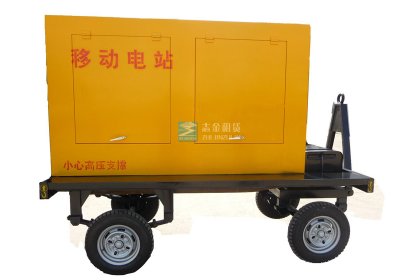 拖車,發(fā)電機,-003,